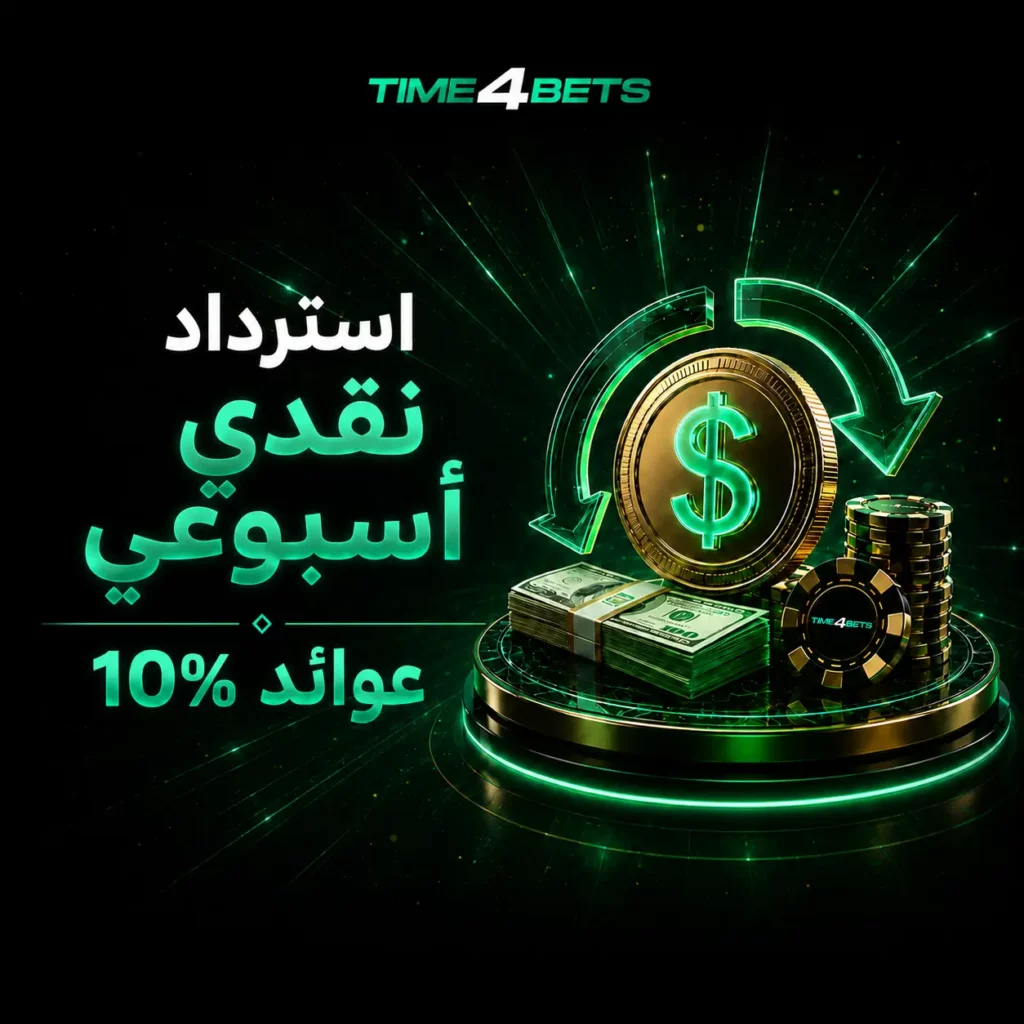 time4bets cashback 10